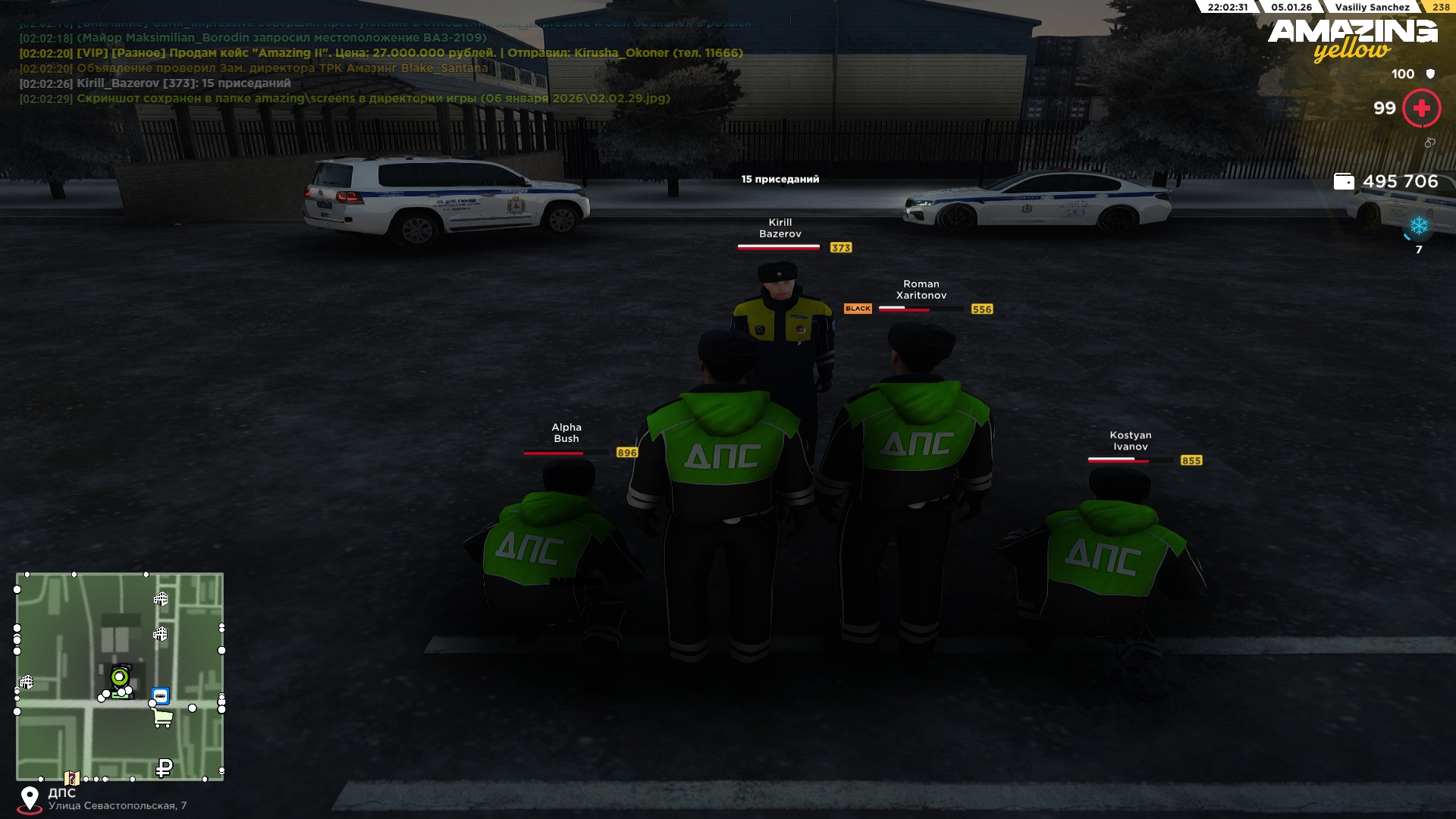 Файлы не были найдены на сервере. Альбом удален.