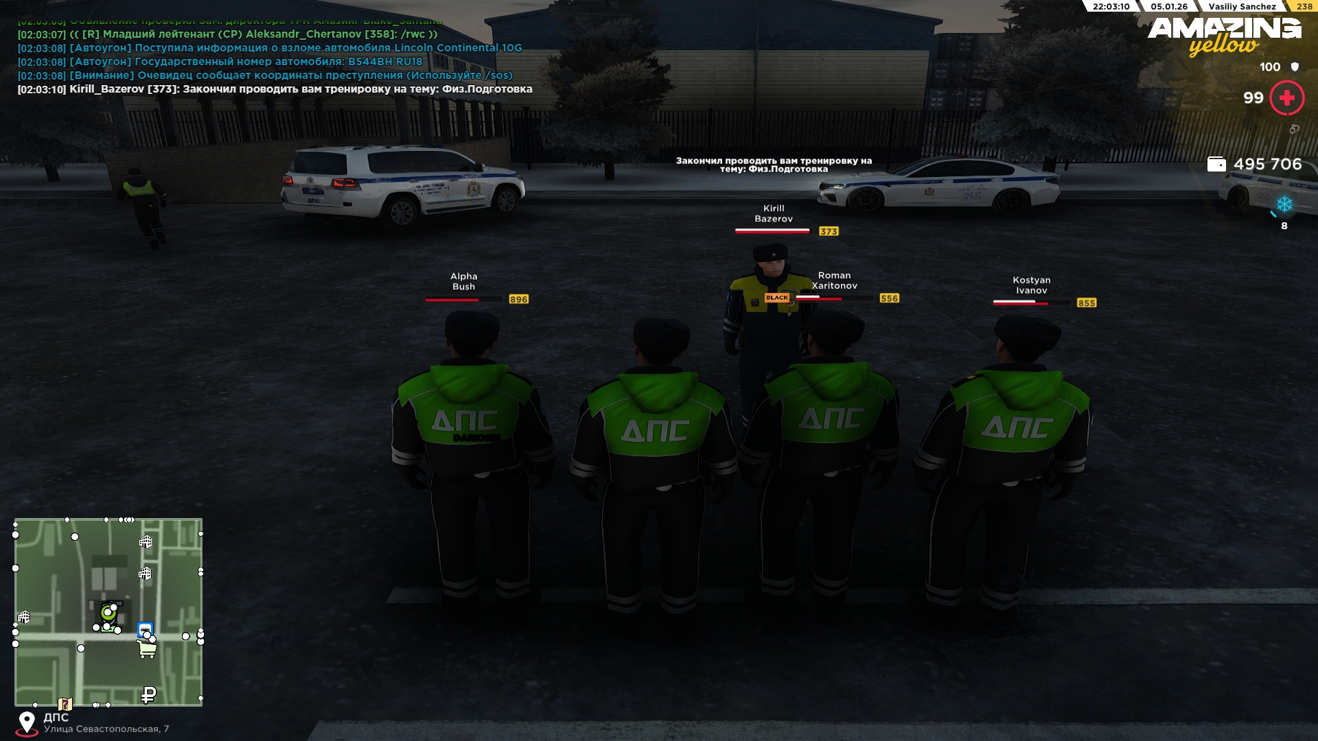 Файлы не были найдены на сервере. Альбом удален.