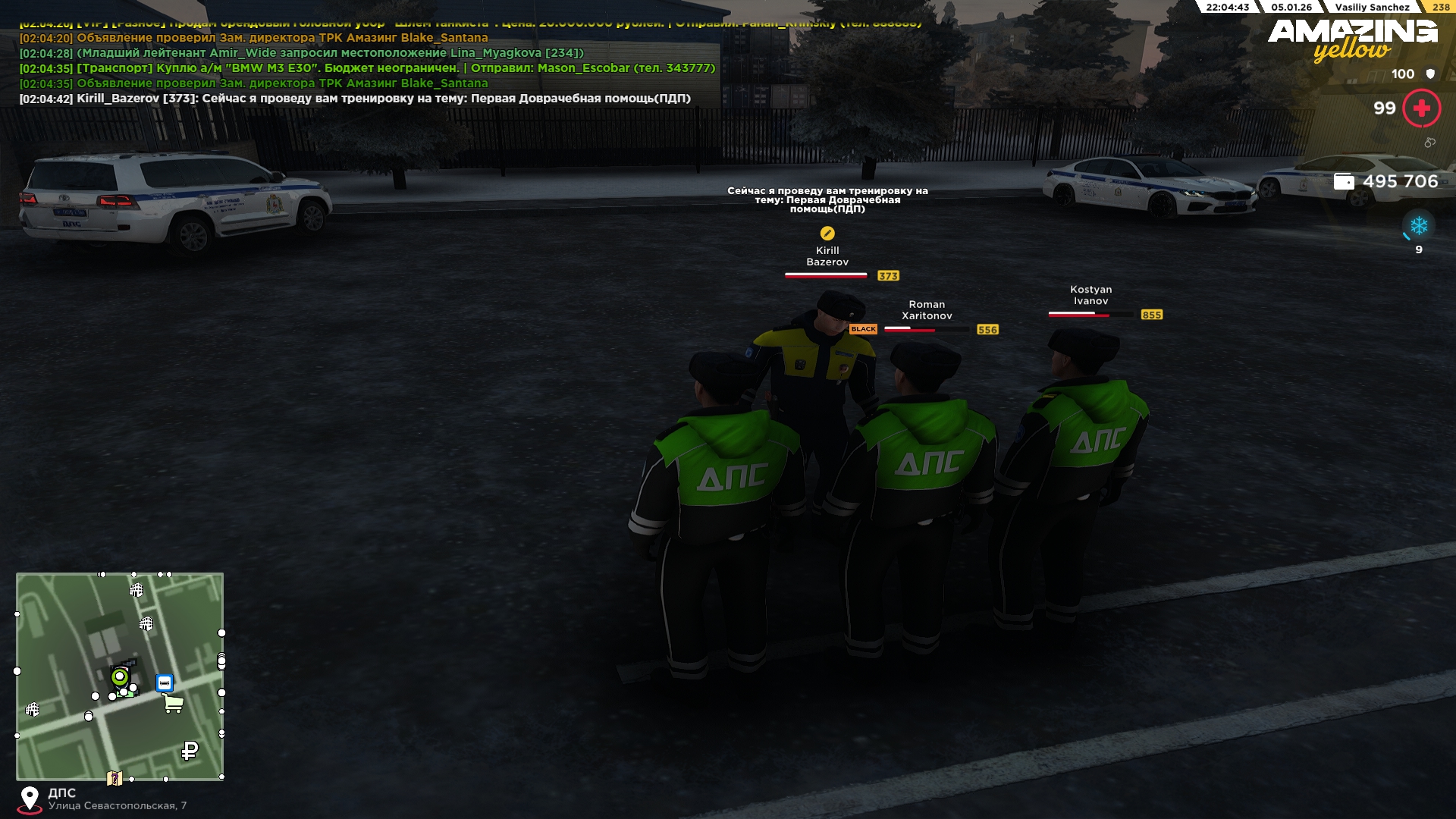 Файлы не были найдены на сервере. Альбом удален.