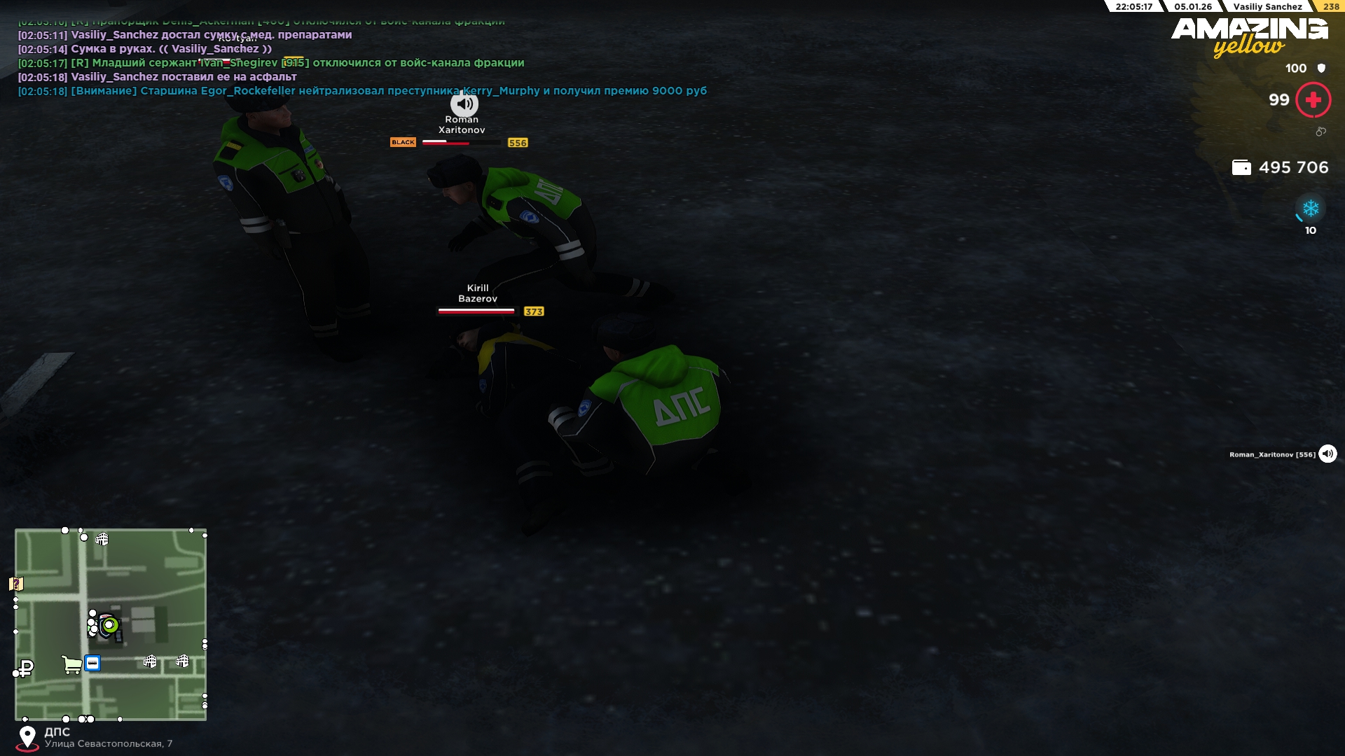 Файлы не были найдены на сервере. Альбом удален.