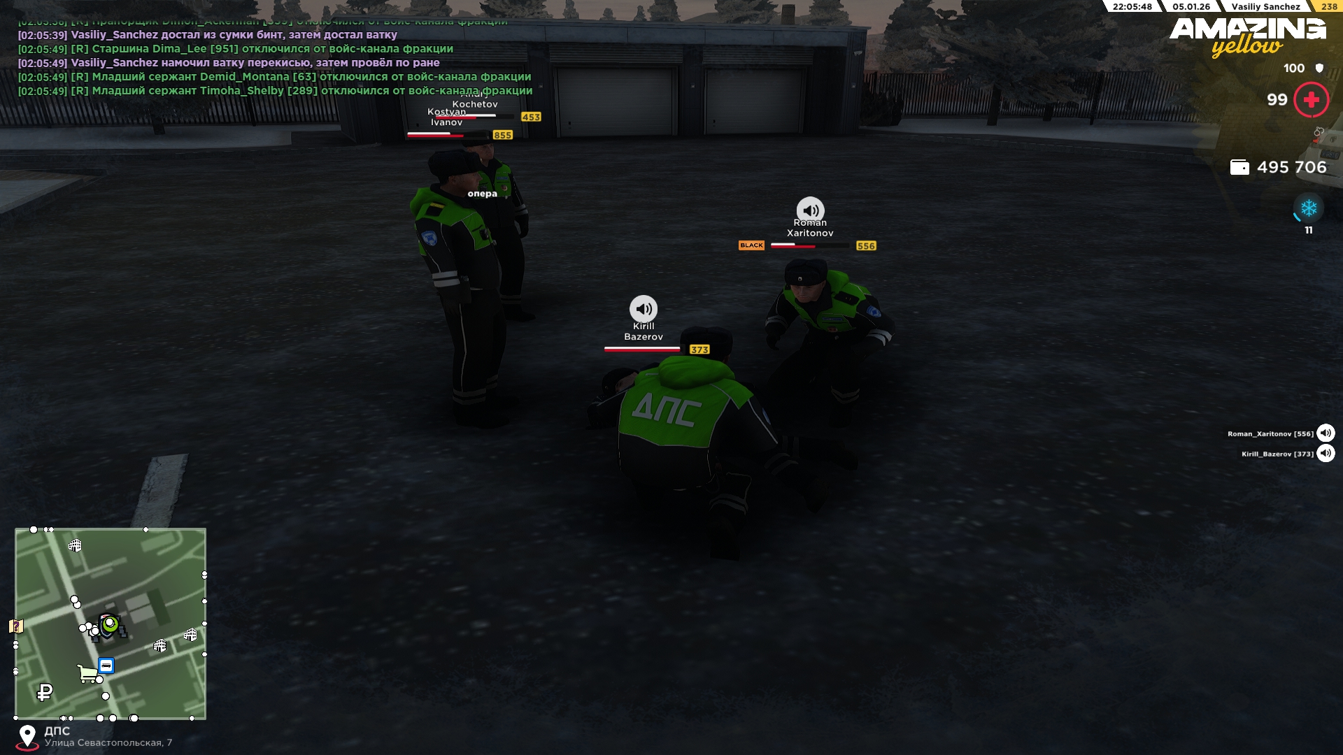 Файлы не были найдены на сервере. Альбом удален.