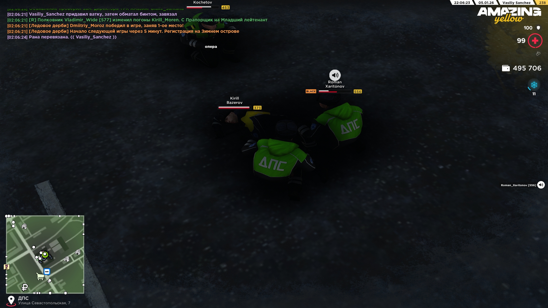 Файлы не были найдены на сервере. Альбом удален.