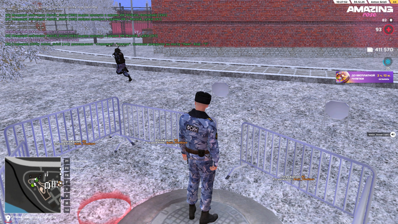 Файлы не были найдены на сервере. Альбом удален.