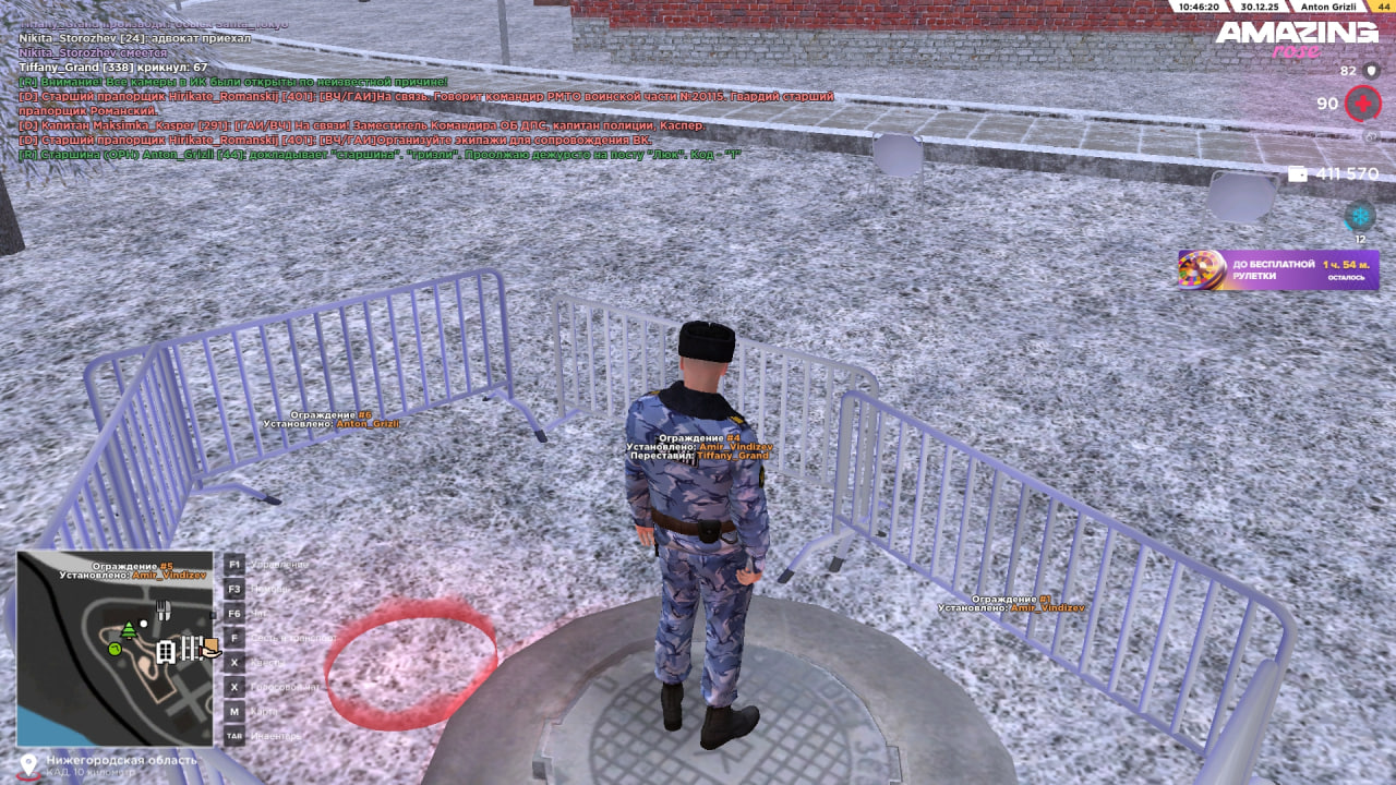 Файлы не были найдены на сервере. Альбом удален.