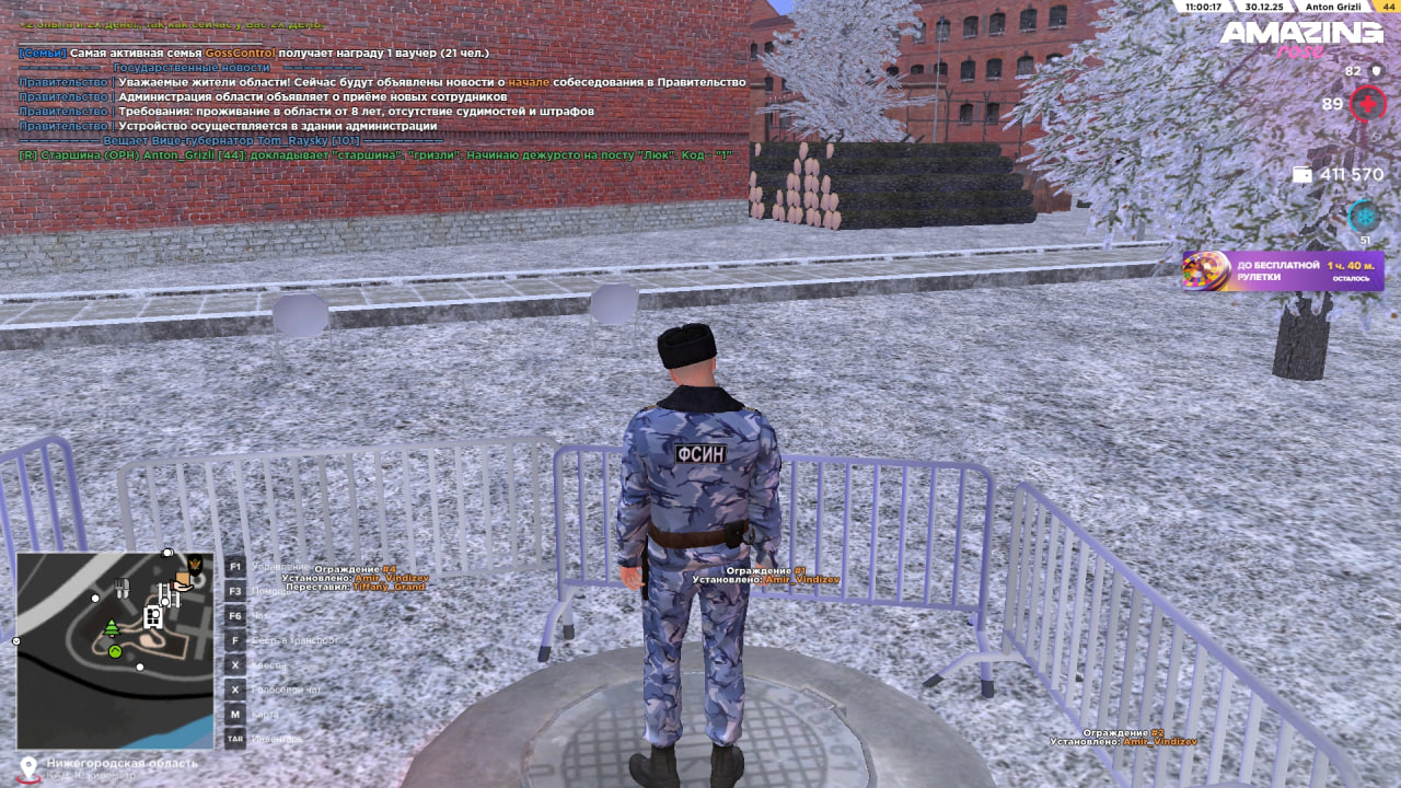 Файлы не были найдены на сервере. Альбом удален.