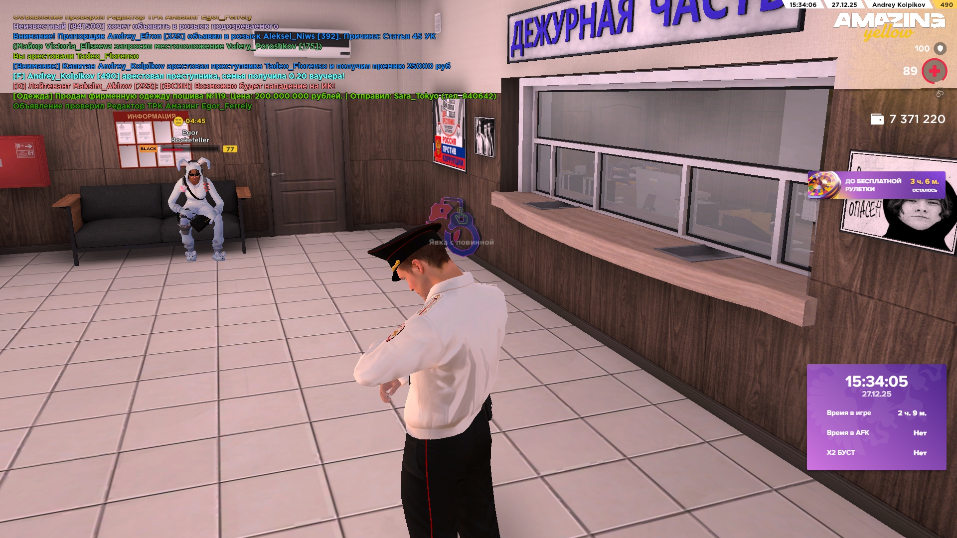 Файлы не были найдены на сервере. Альбом удален.