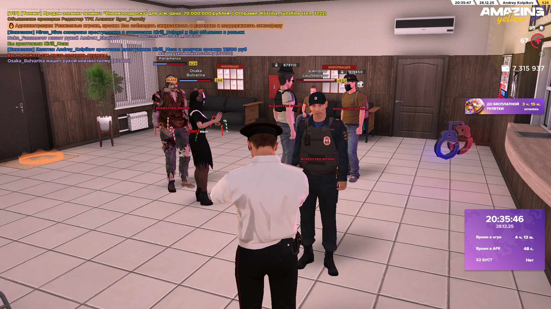 Файлы не были найдены на сервере. Альбом удален.