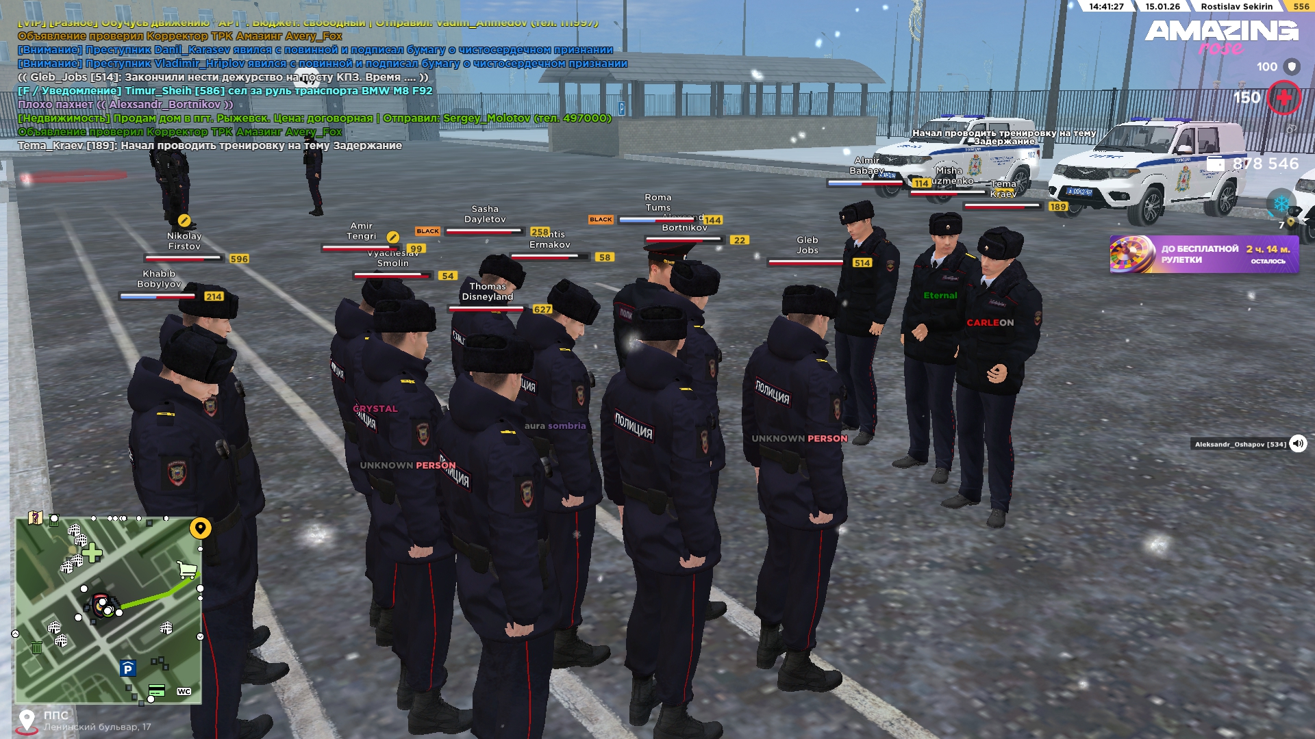 Файлы не были найдены на сервере. Альбом удален.