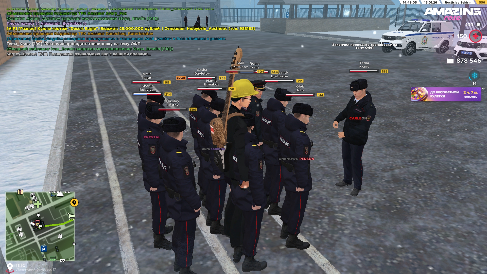 Файлы не были найдены на сервере. Альбом удален.