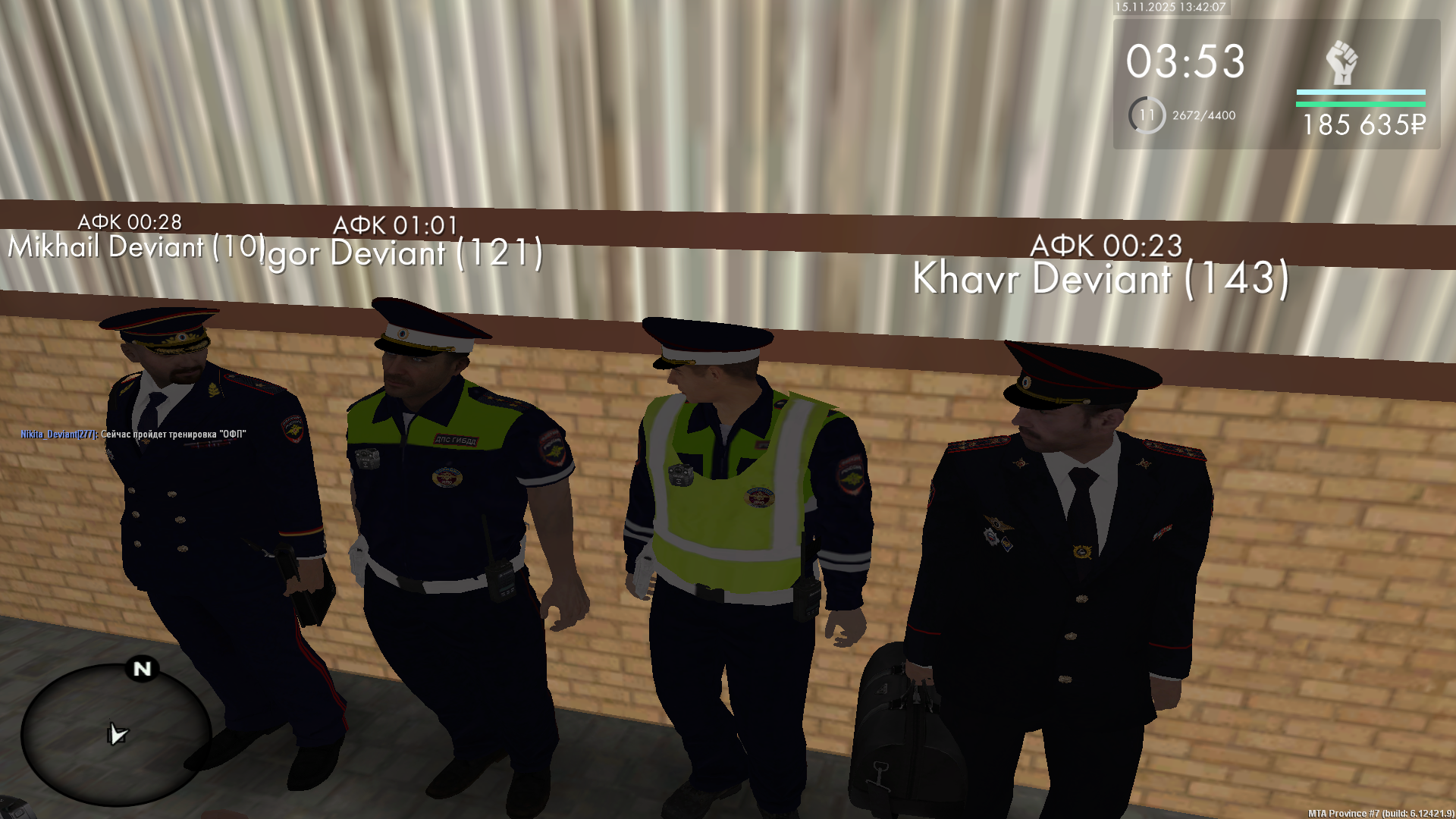 Обновите страницу