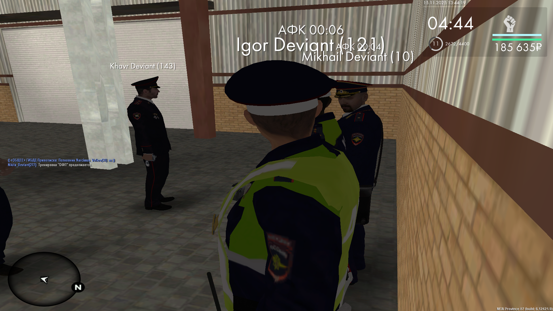 Обновите страницу