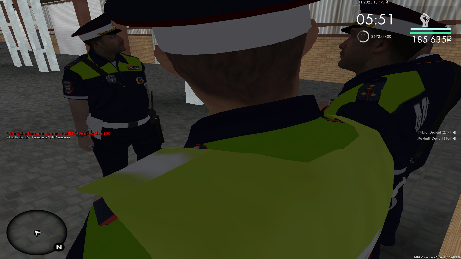 Обновите страницу