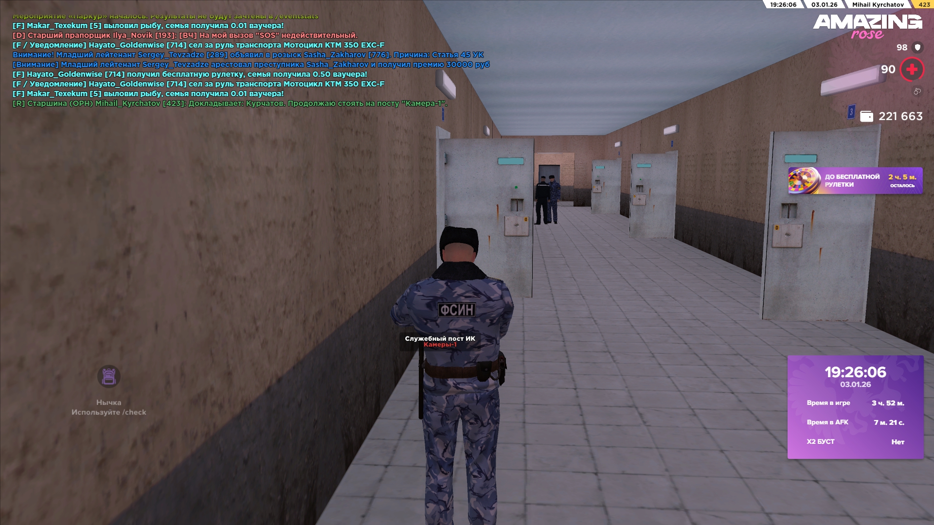 Файлы не были найдены на сервере. Альбом удален.