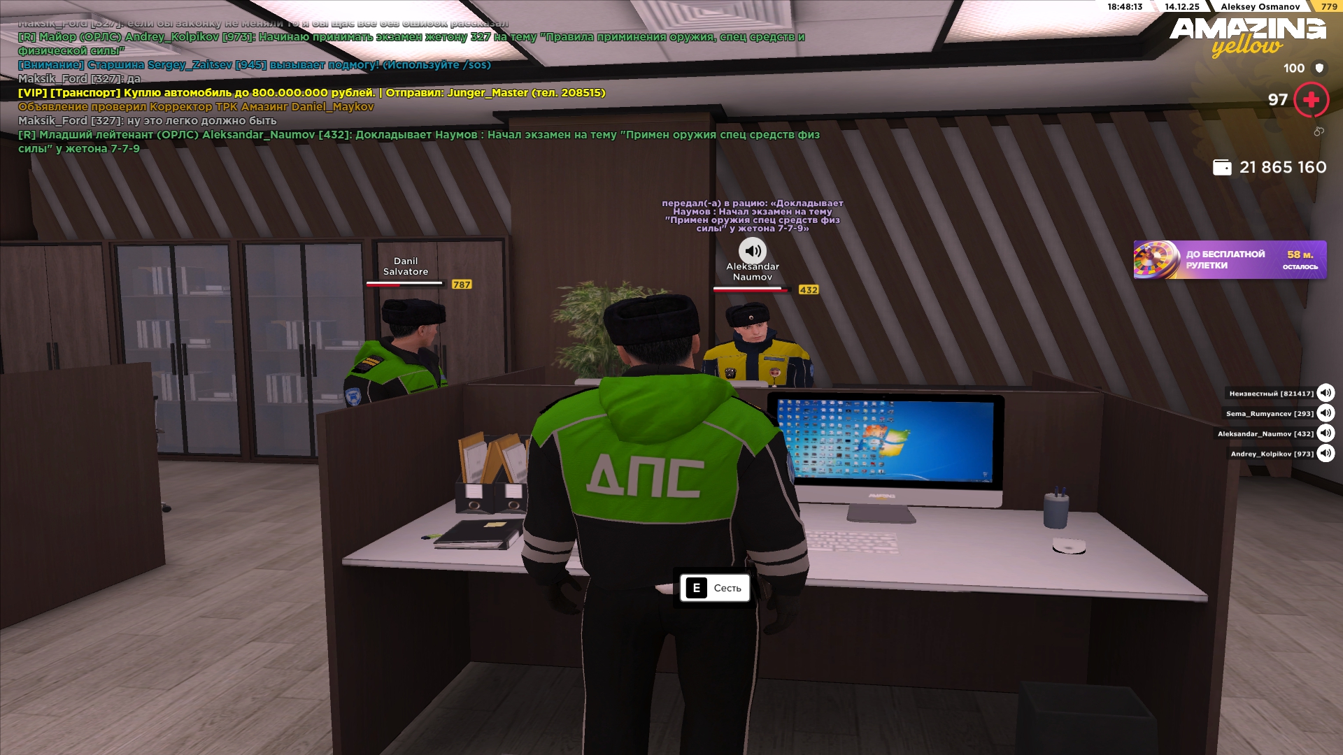 Файлы не были найдены на сервере. Альбом удален.