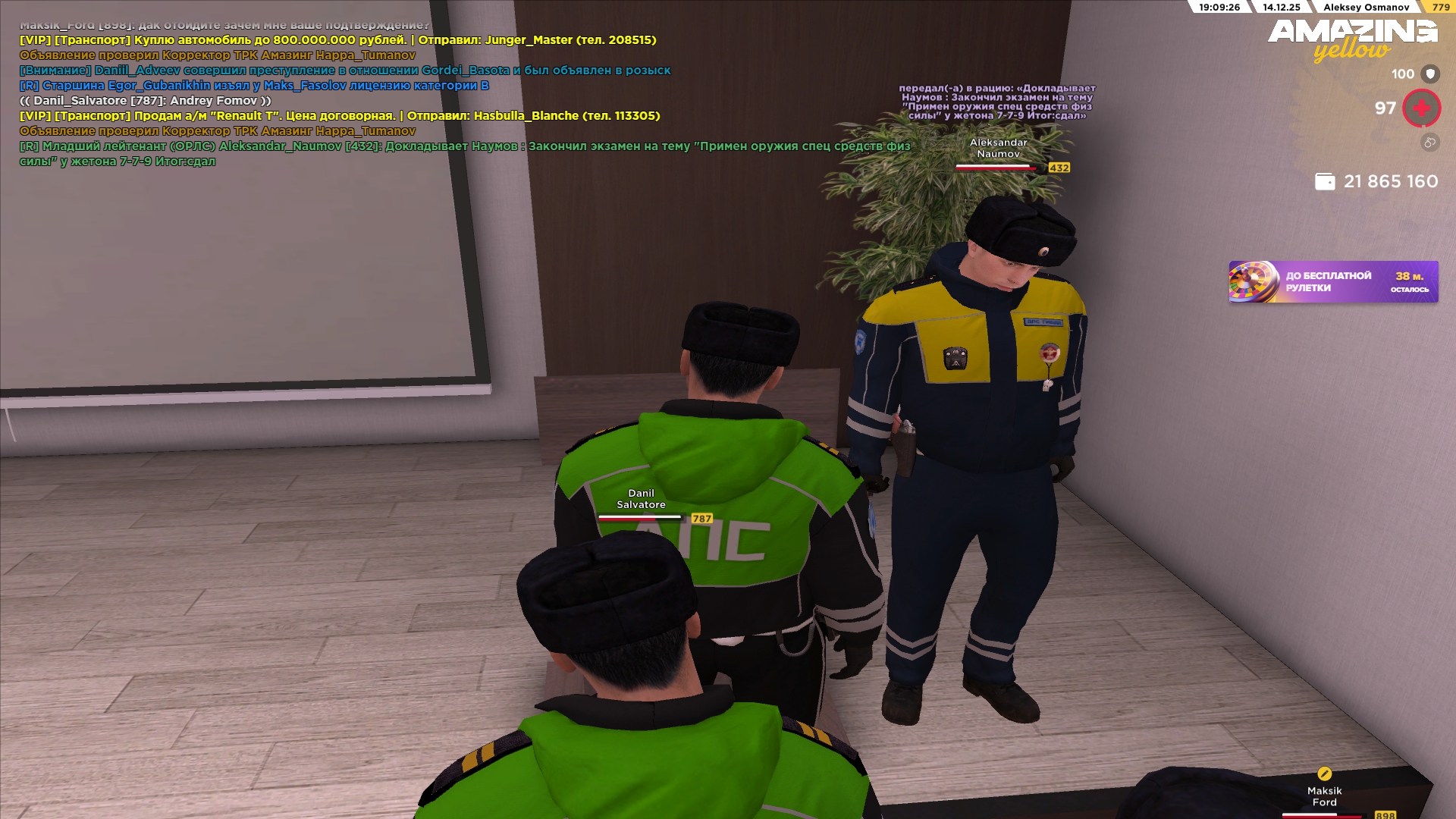 Файлы не были найдены на сервере. Альбом удален.