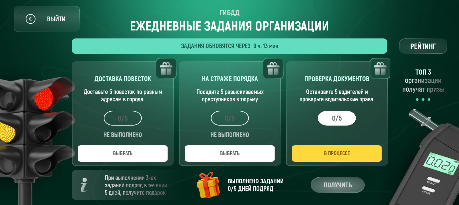 Файлы не были найдены на сервере. Альбом удален.