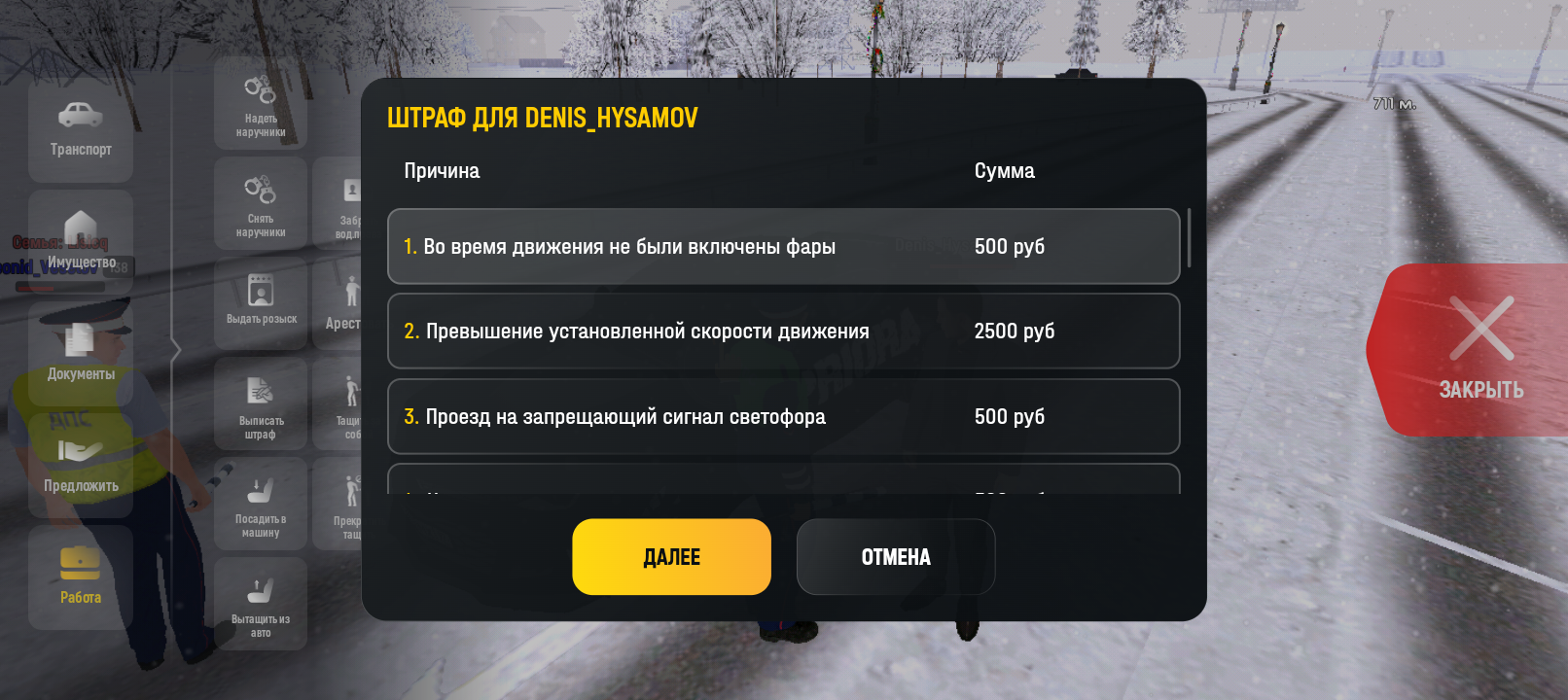 Файлы не были найдены на сервере. Альбом удален.