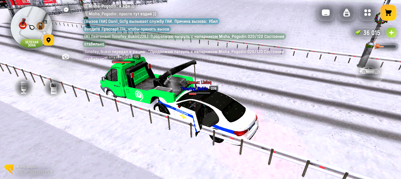 Файлы не были найдены на сервере. Альбом удален.