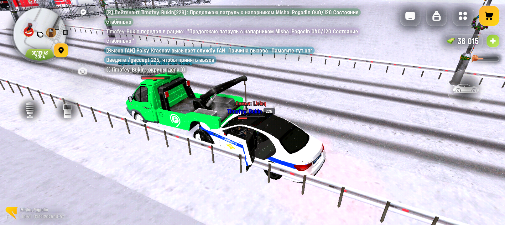 Файлы не были найдены на сервере. Альбом удален.