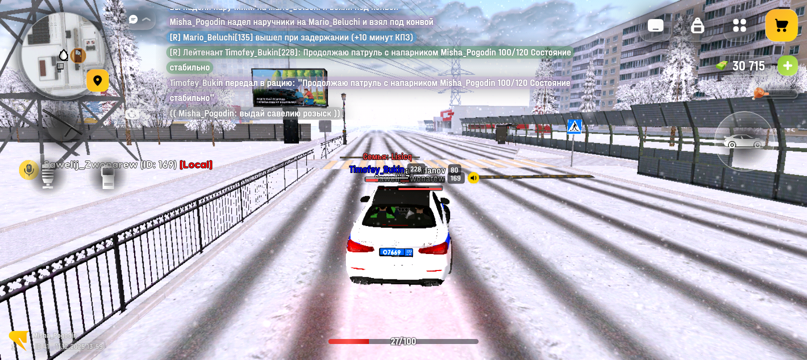 Файлы не были найдены на сервере. Альбом удален.