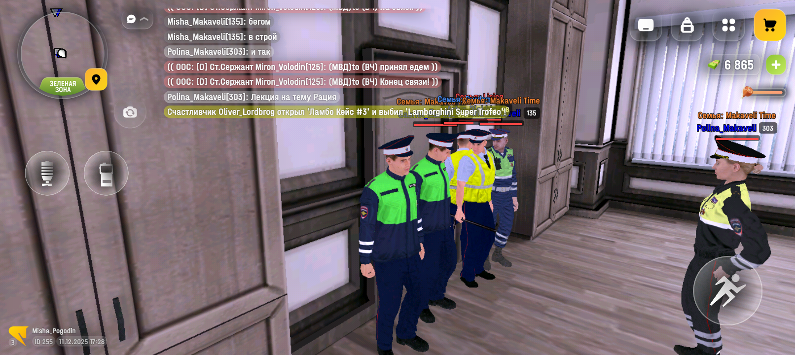 Файлы не были найдены на сервере. Альбом удален.