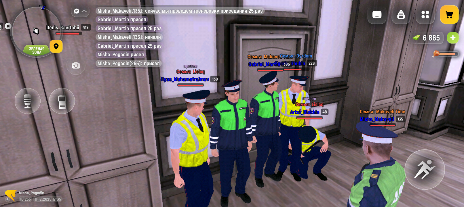 Файлы не были найдены на сервере. Альбом удален.