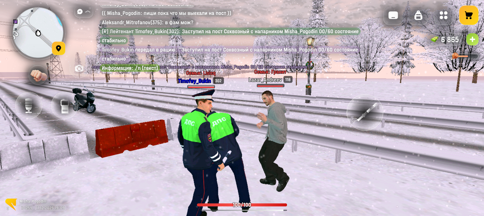 Файлы не были найдены на сервере. Альбом удален.