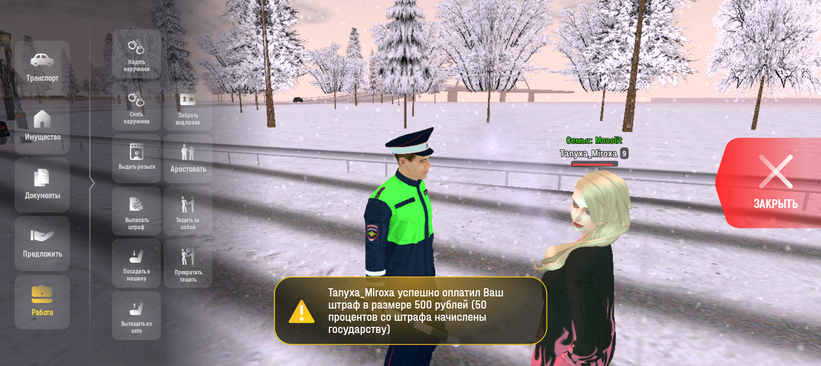 Файлы не были найдены на сервере. Альбом удален.