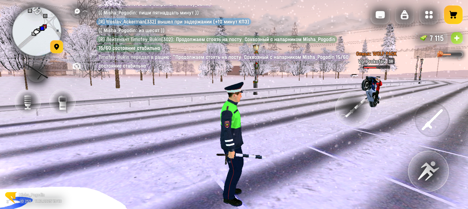 Файлы не были найдены на сервере. Альбом удален.