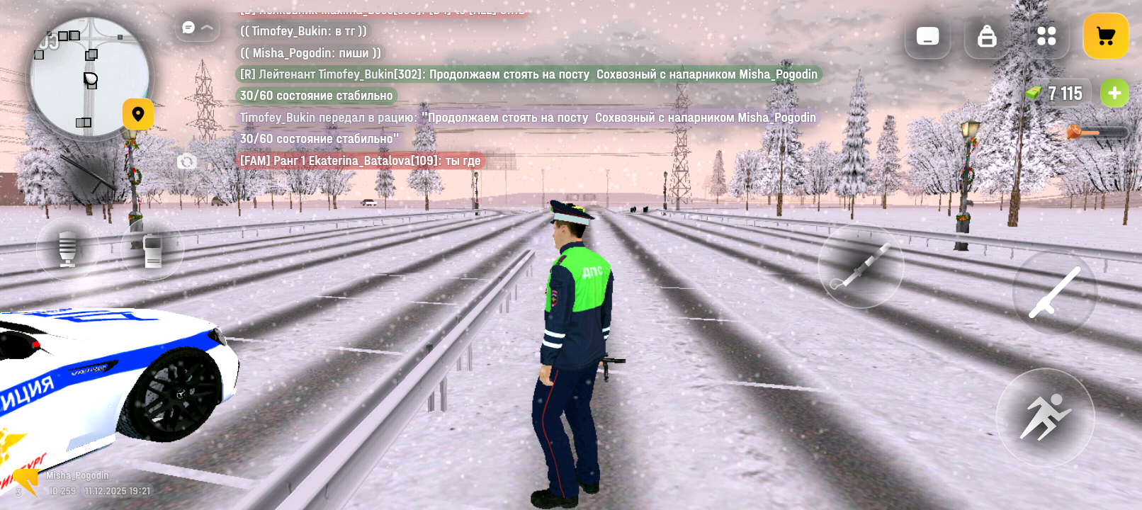 Файлы не были найдены на сервере. Альбом удален.