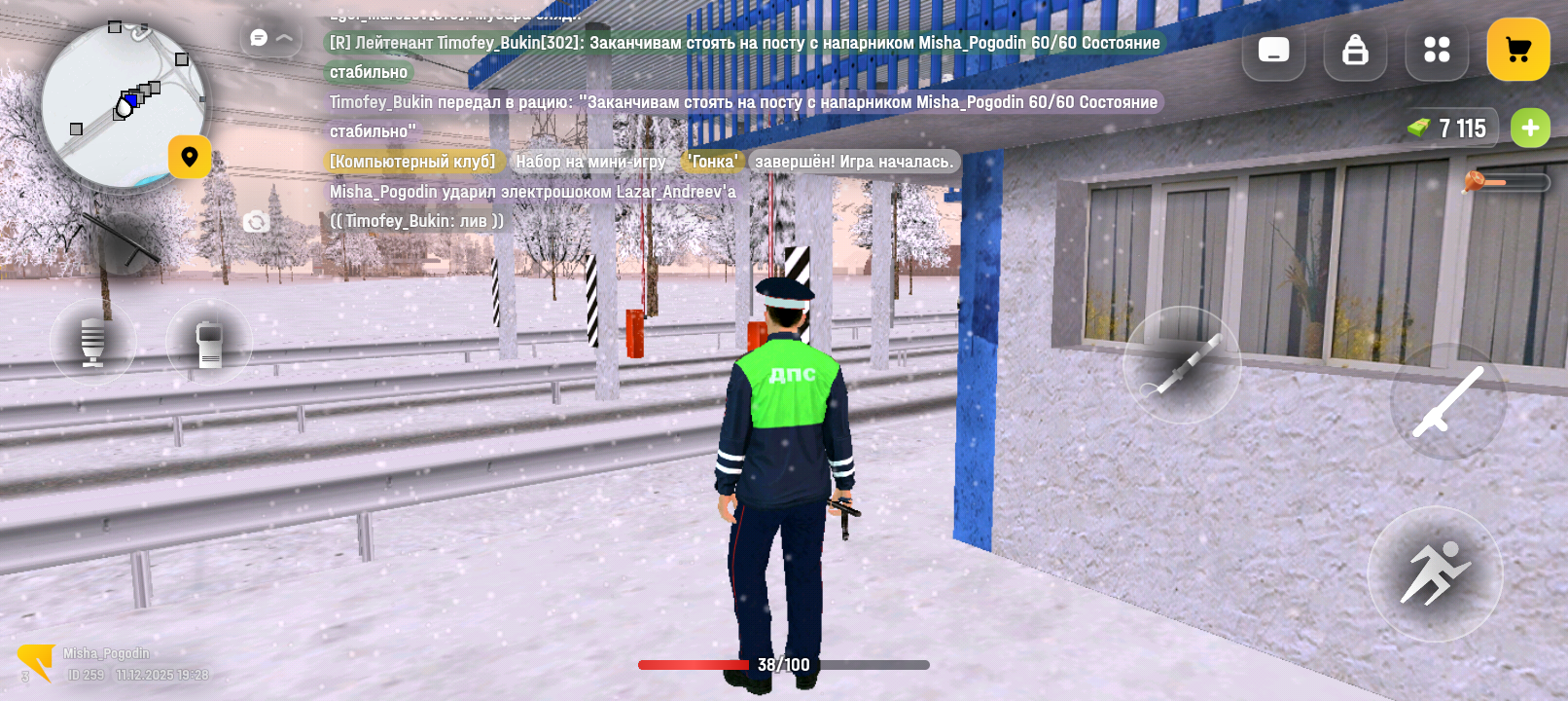 Файлы не были найдены на сервере. Альбом удален.