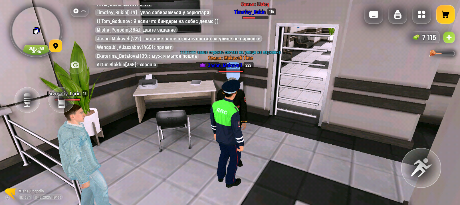 Файлы не были найдены на сервере. Альбом удален.