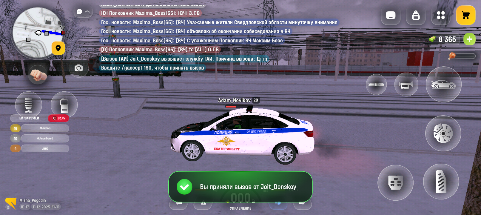 Файлы не были найдены на сервере. Альбом удален.