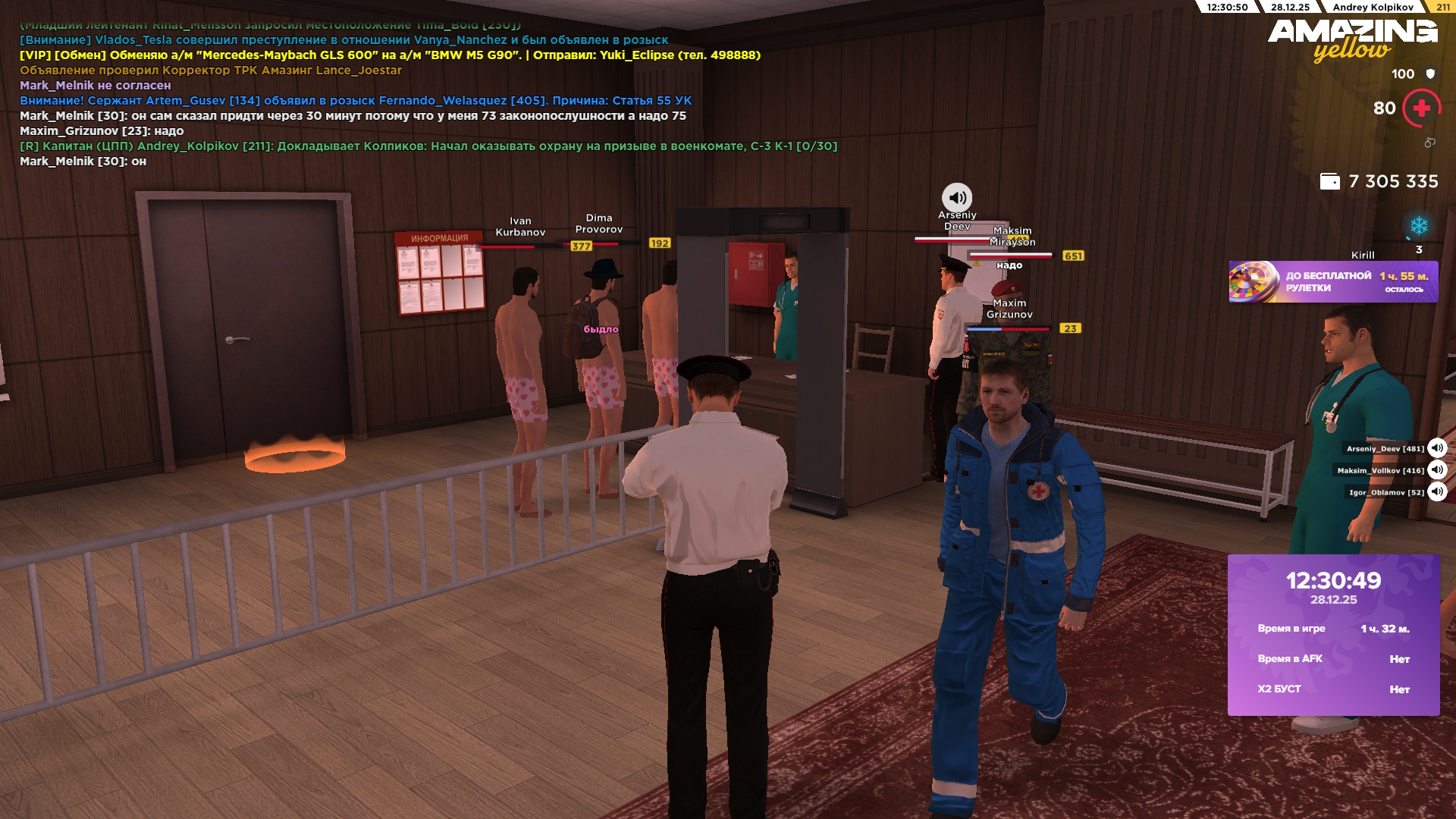 Файлы не были найдены на сервере. Альбом удален.