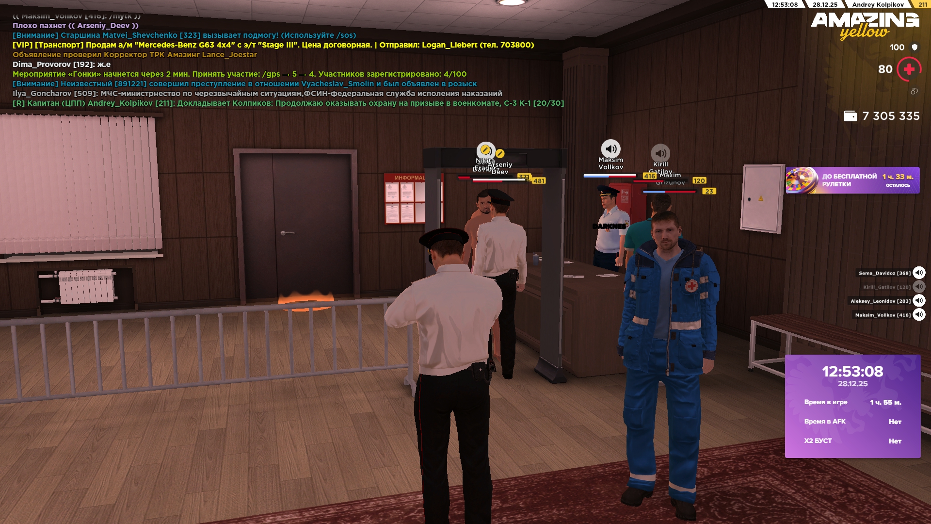 Файлы не были найдены на сервере. Альбом удален.