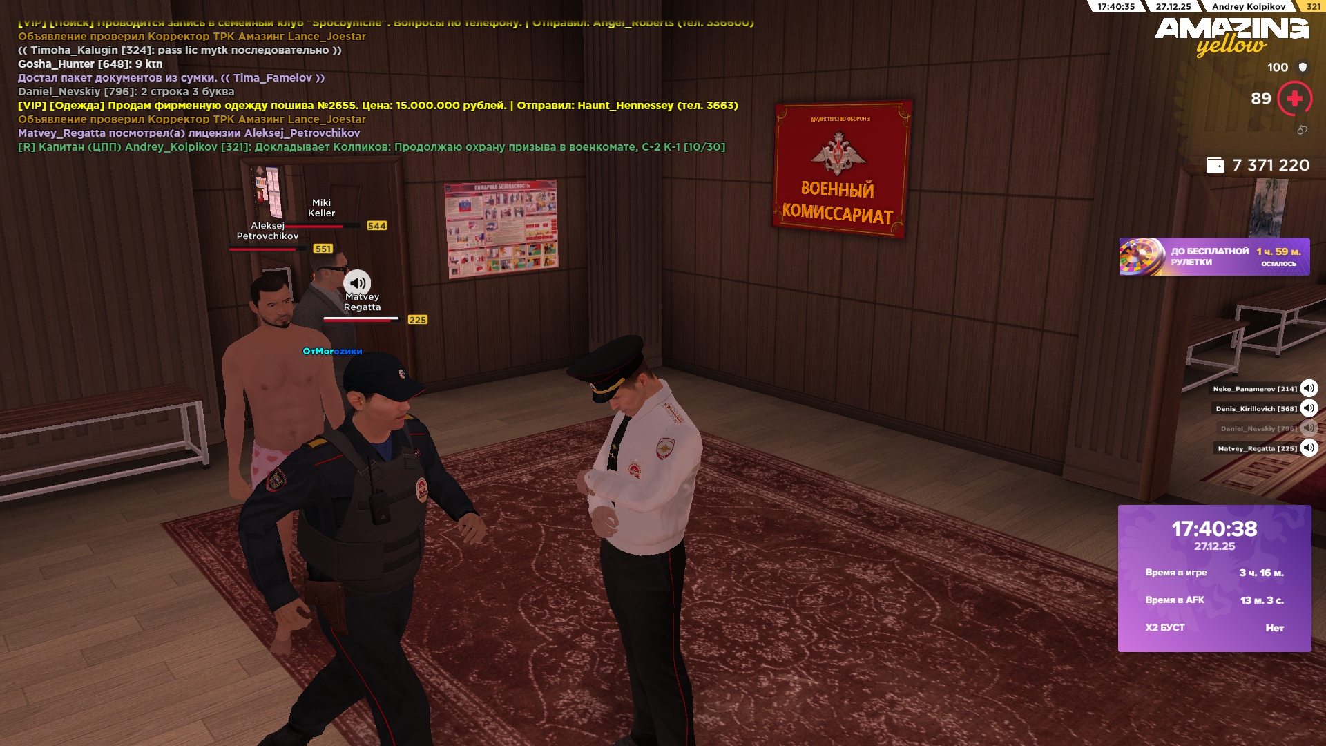 Файлы не были найдены на сервере. Альбом удален.