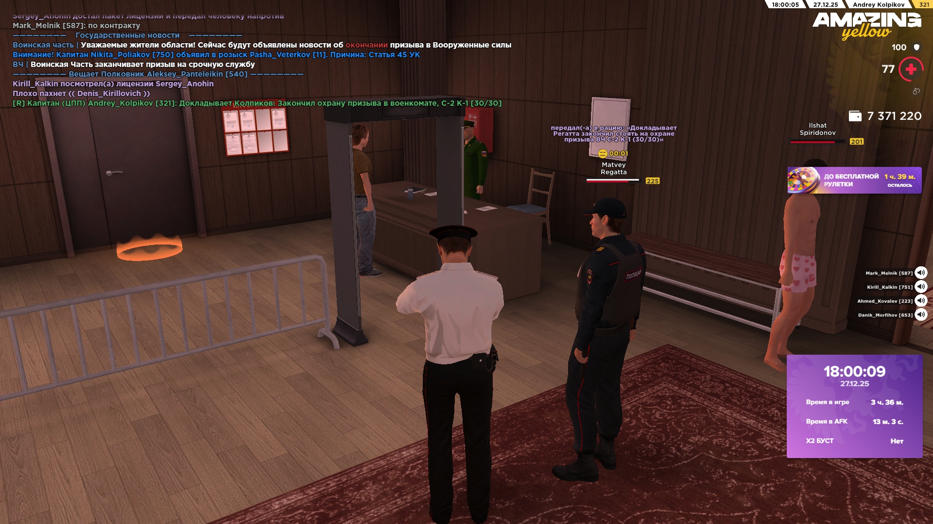 Файлы не были найдены на сервере. Альбом удален.