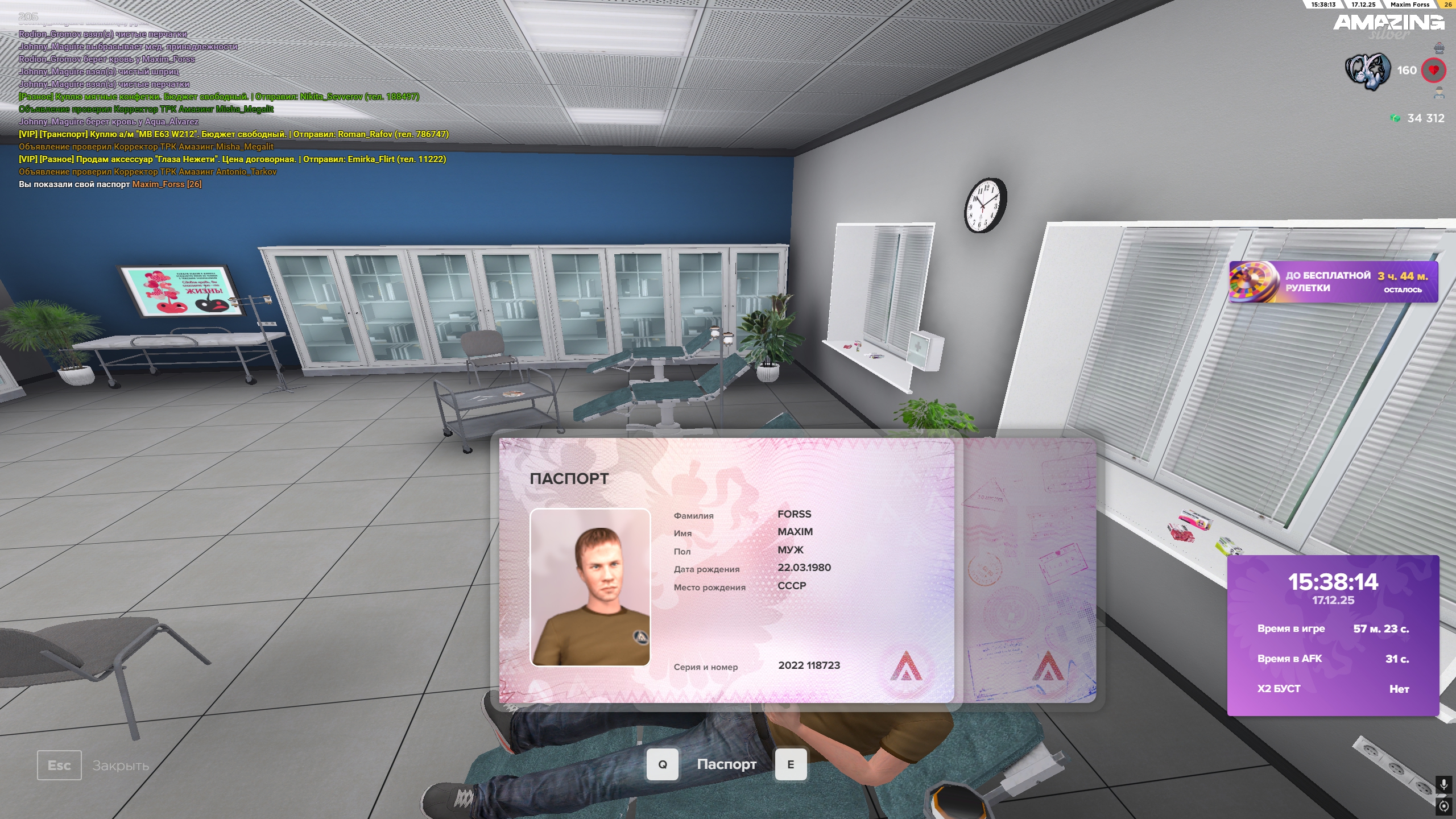 Файлы не были найдены на сервере. Альбом удален.