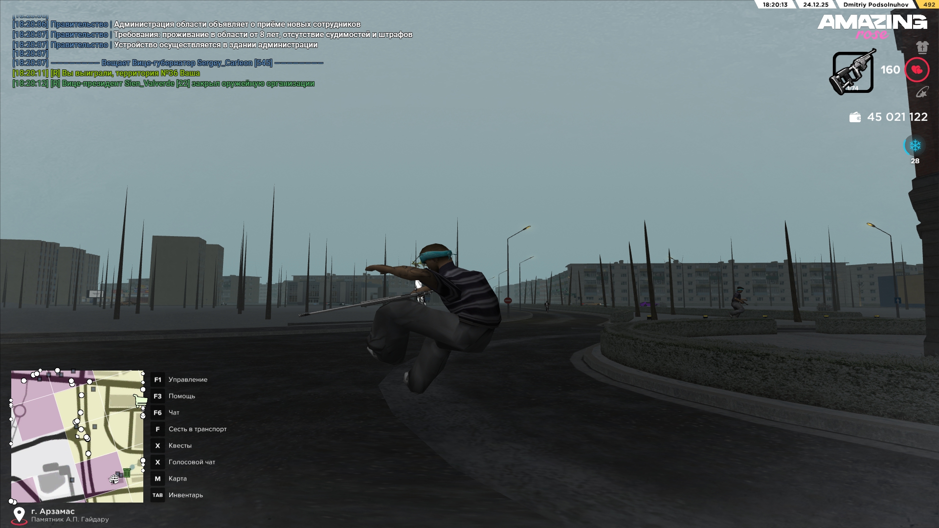 Файлы не были найдены на сервере. Альбом удален.