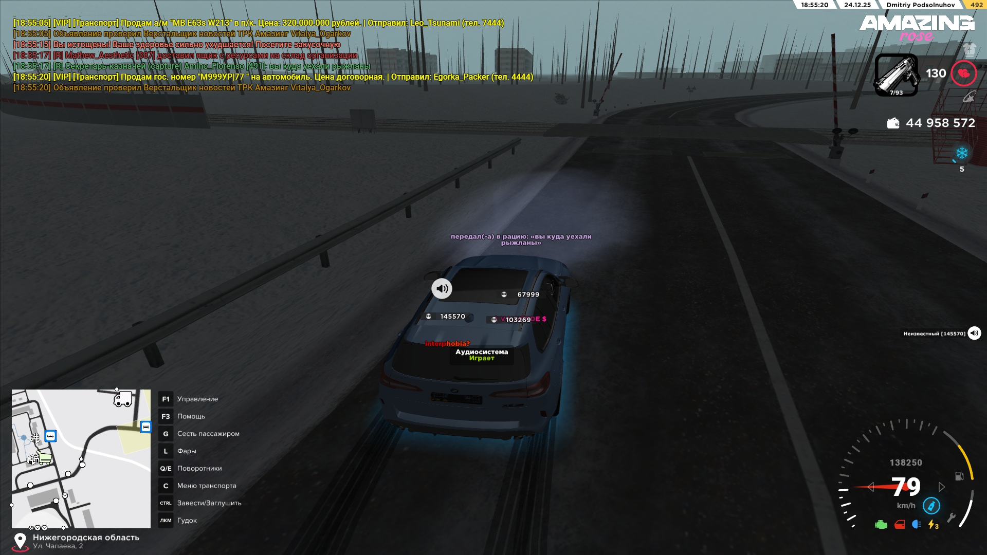 Файлы не были найдены на сервере. Альбом удален.