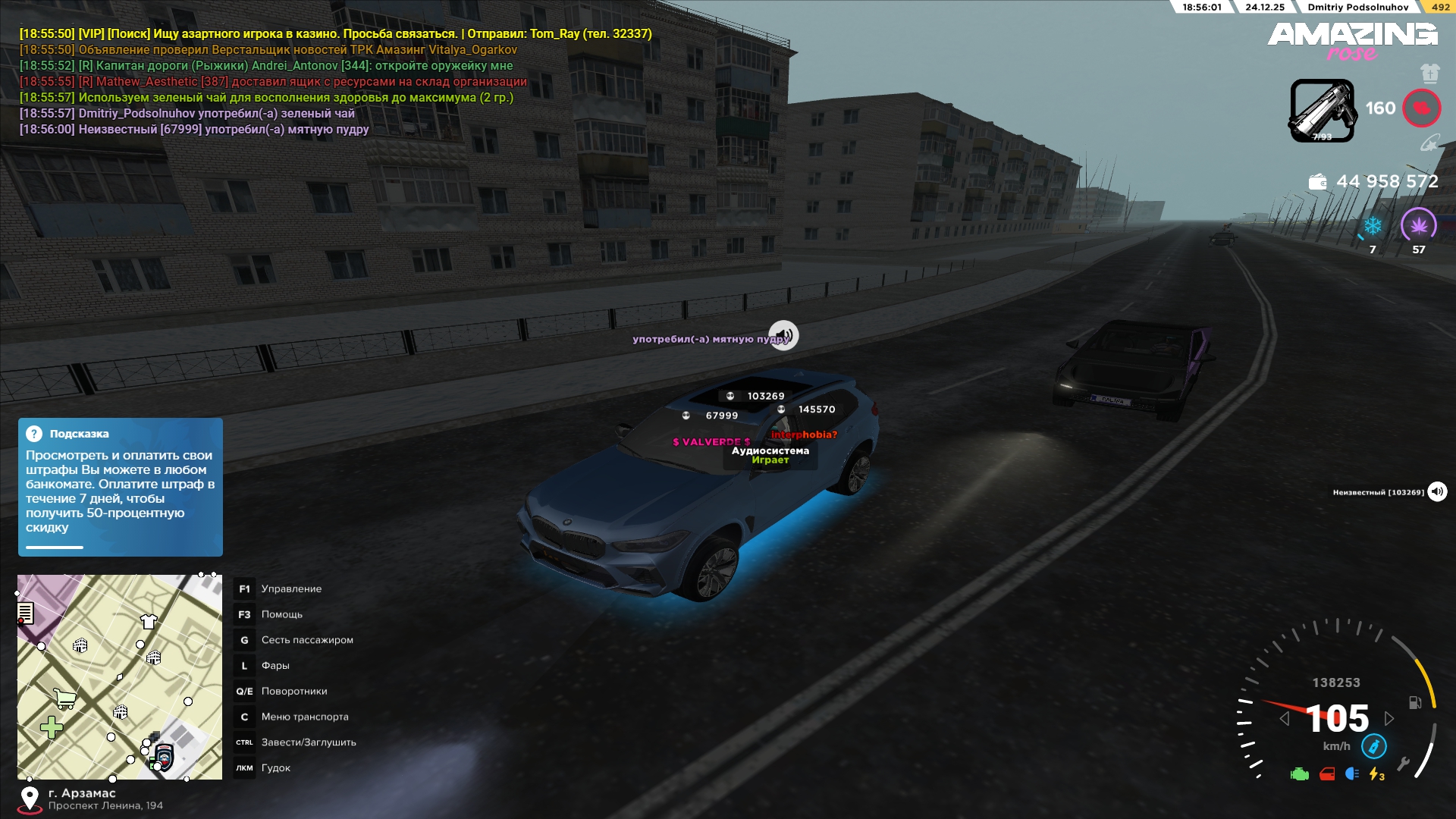 Файлы не были найдены на сервере. Альбом удален.