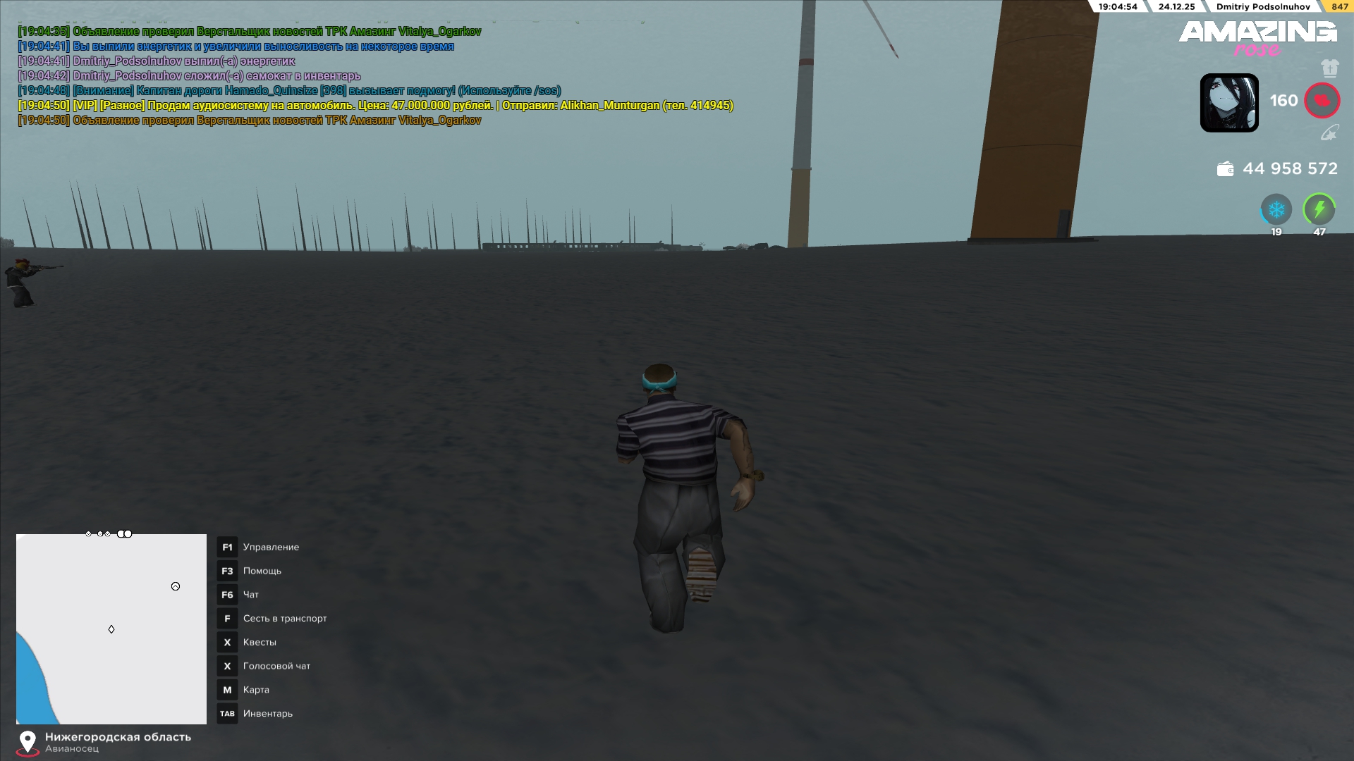 Файлы не были найдены на сервере. Альбом удален.