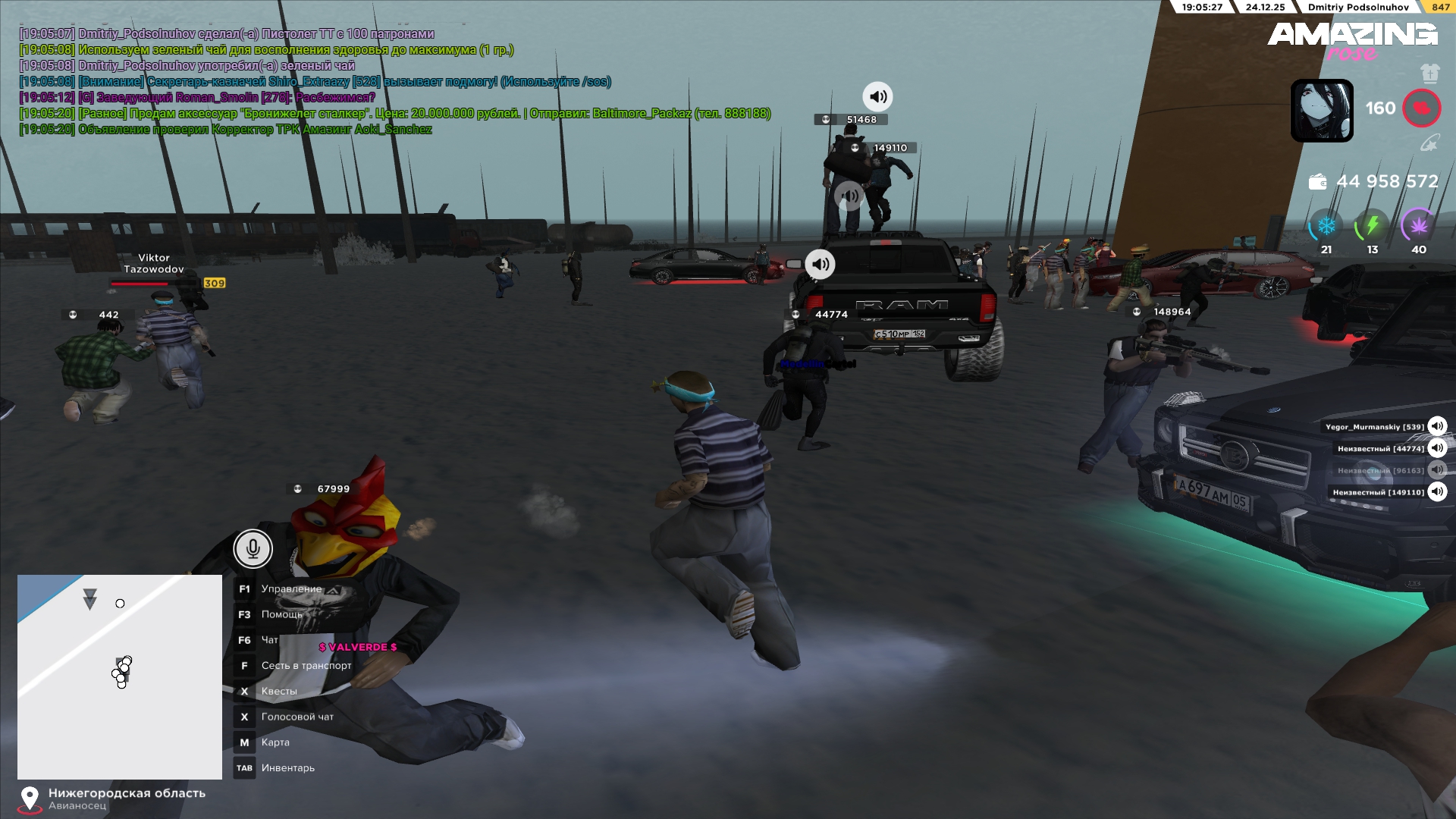 Файлы не были найдены на сервере. Альбом удален.