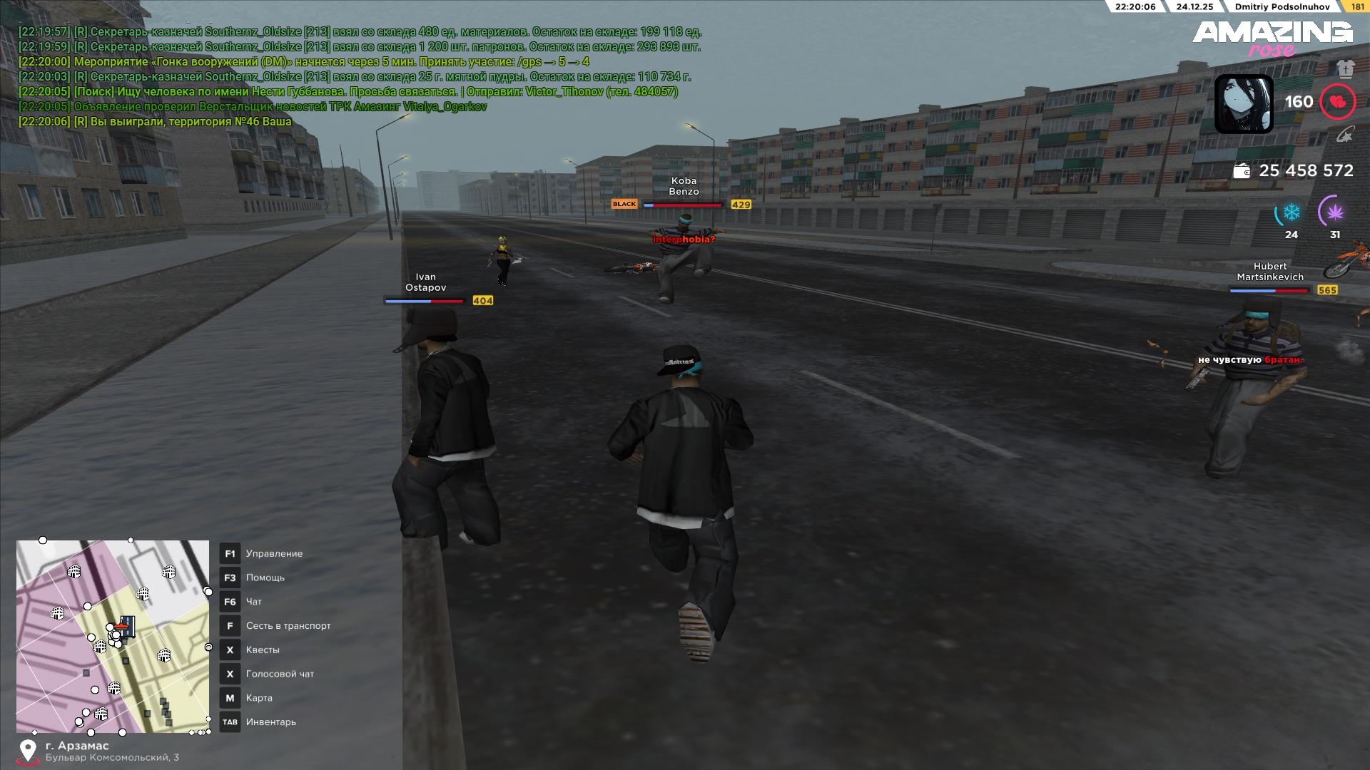 Файлы не были найдены на сервере. Альбом удален.