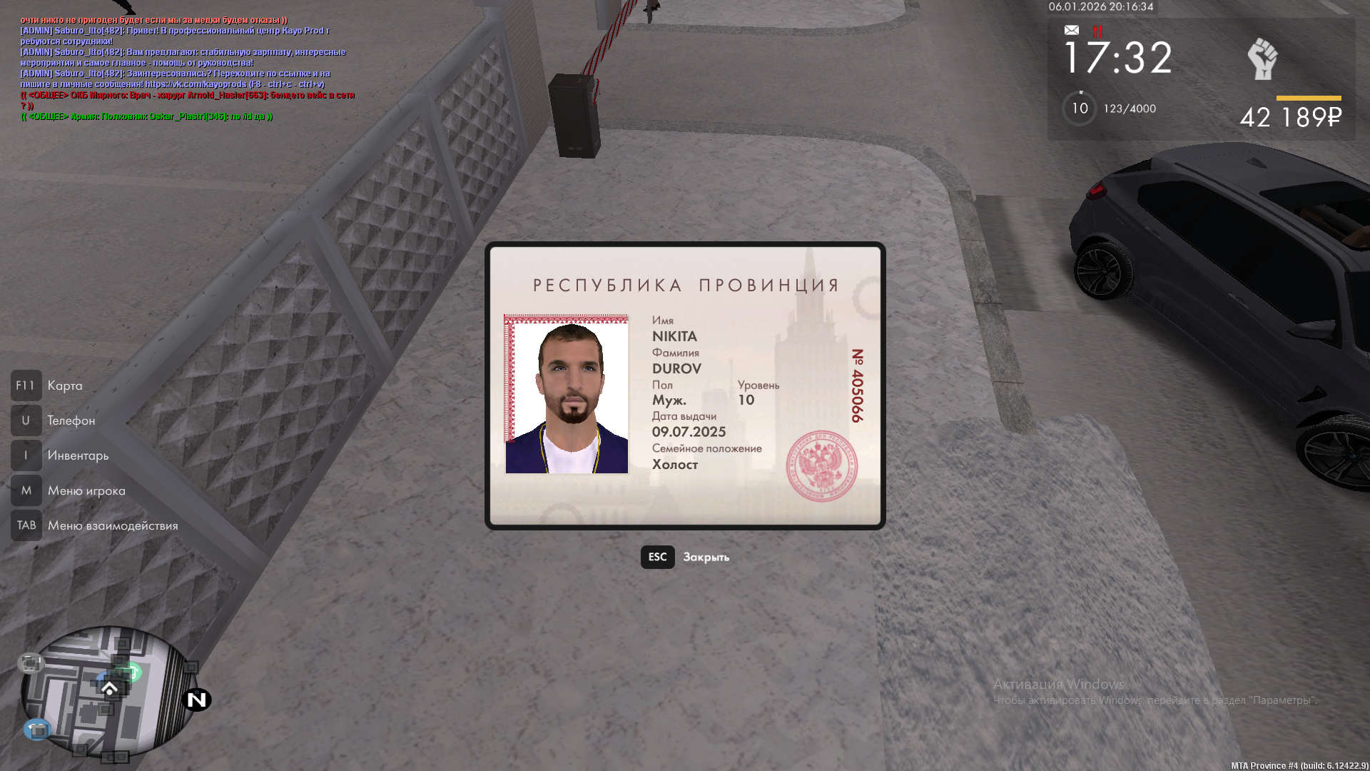 Файлы не были найдены на сервере. Альбом удален.