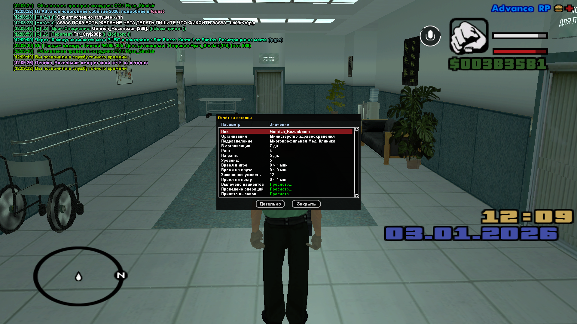 Файлы не были найдены на сервере. Альбом удален.