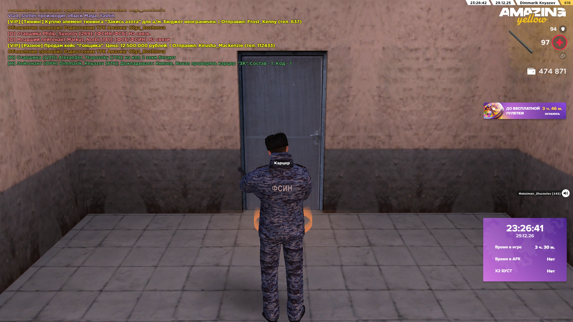 Файлы не были найдены на сервере. Альбом удален.