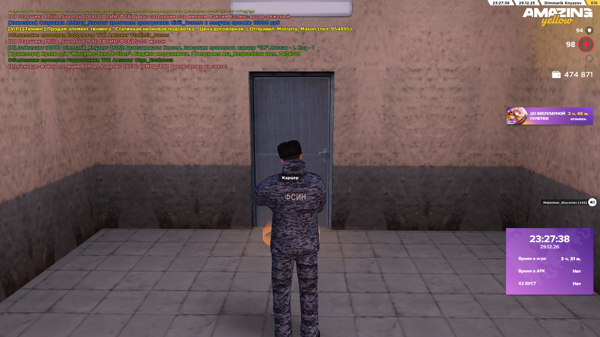 Файлы не были найдены на сервере. Альбом удален.