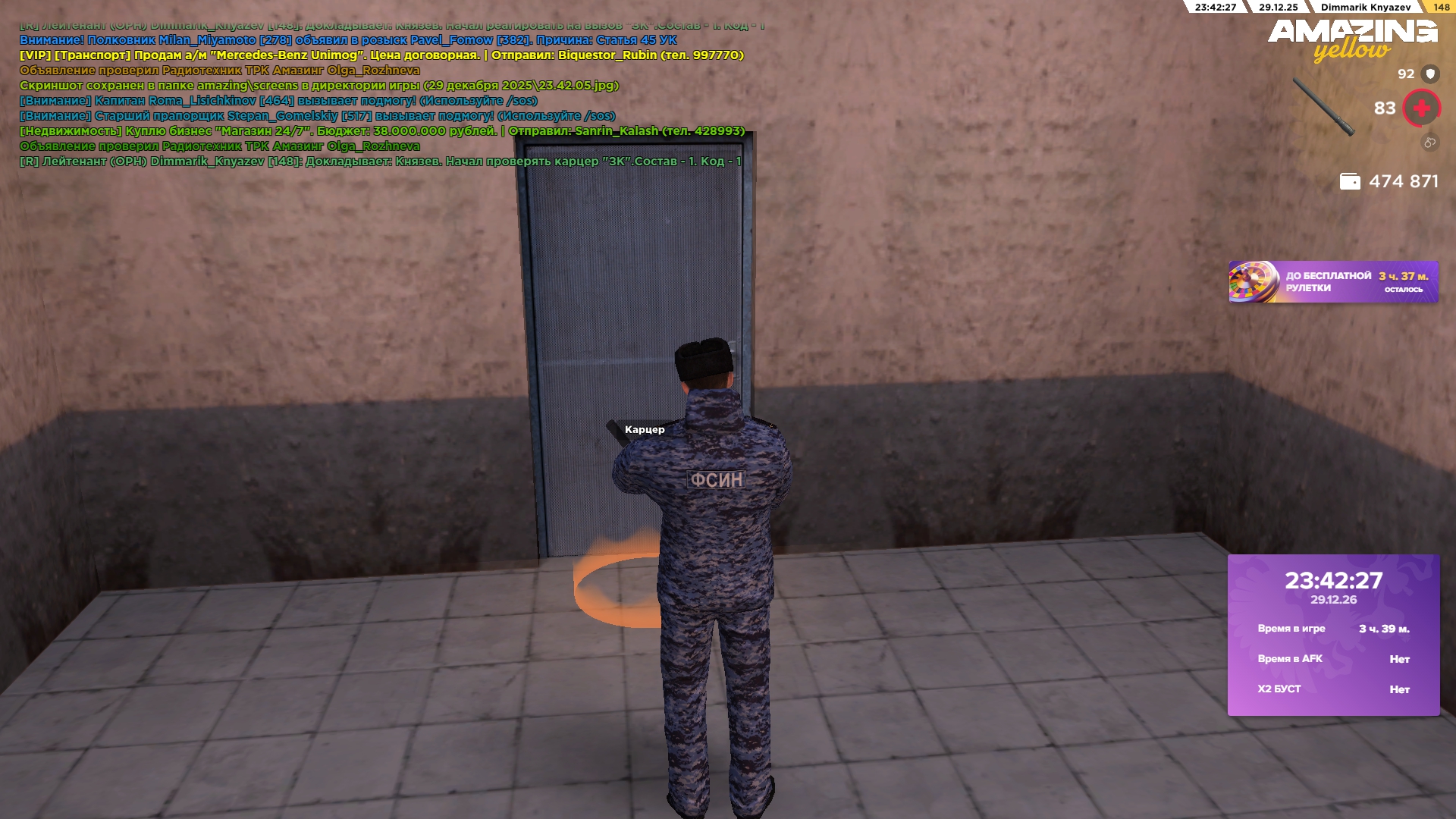 Файлы не были найдены на сервере. Альбом удален.