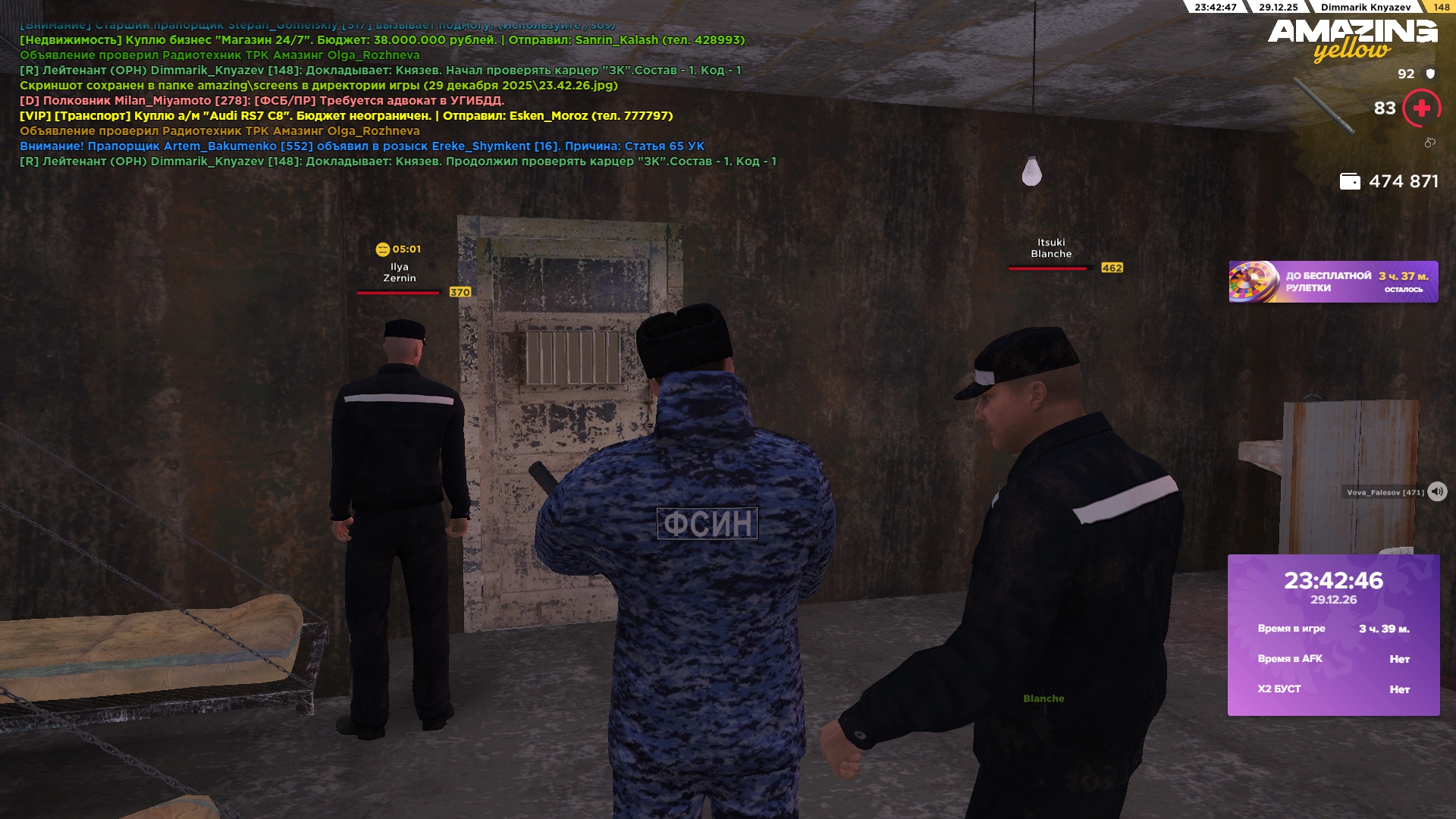 Файлы не были найдены на сервере. Альбом удален.